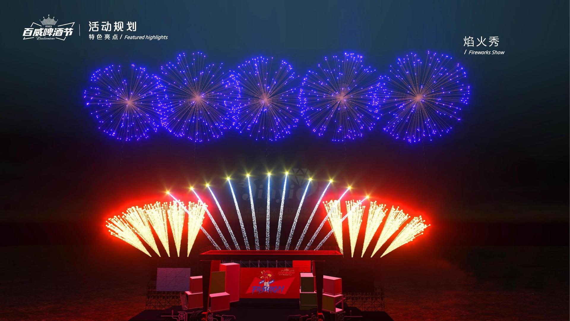 梦想文化发布年度文化趋势研究报告